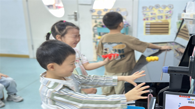 护眼2.JPG