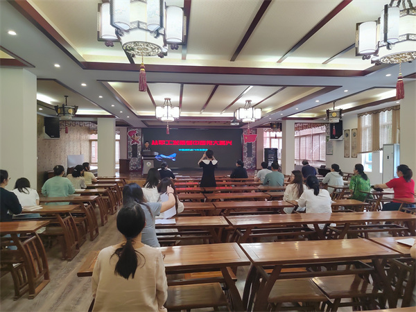 党课4.jpg