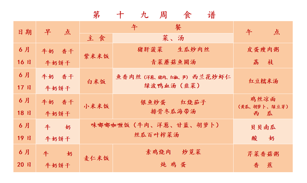 DC1FE83092C04FF175E36B866B1B4263.png