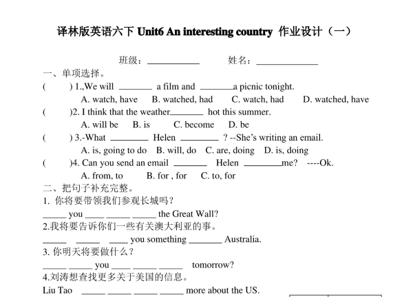 IMG_9423_副本.png