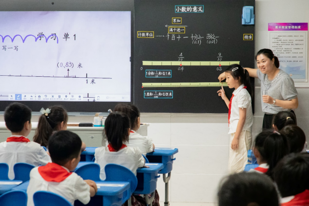图片5.jpg