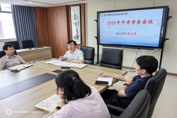 CF57D9151557DCCAEF8A11EEFACB270B_副本.jpg