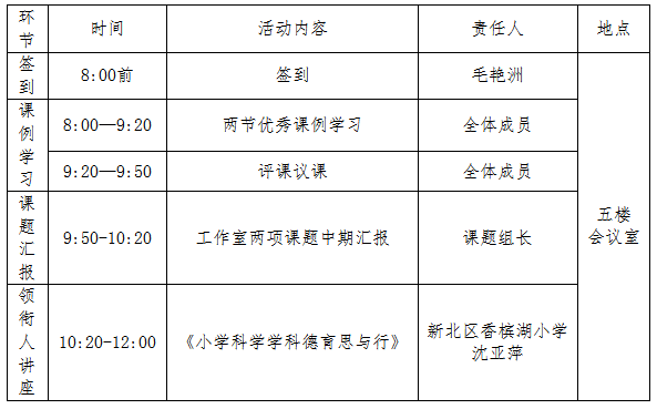 QQ20250613-155814.png