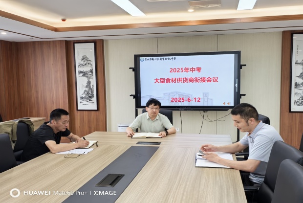 61727caf31fc1bc590288c5747feb771_副本.jpg