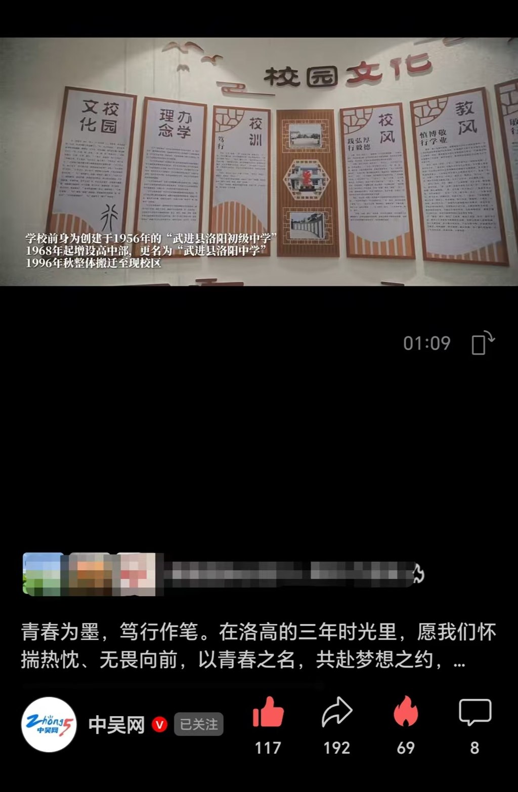 微信图片_20250613111814.jpg