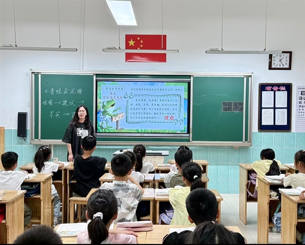 张琳云.jpg