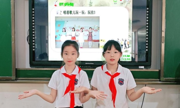 四年级1.png