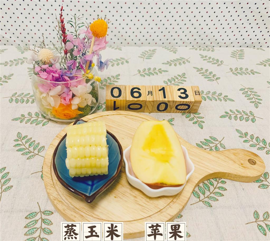 7642a93454143f72b0308bd1ce2f82ba.png 7642a93454143f72b0308bd1ce2f82ba.png