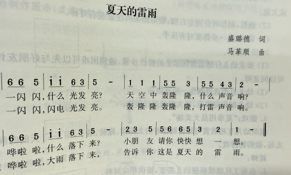 6853F865B2D00F143F87F10051A214D4.png