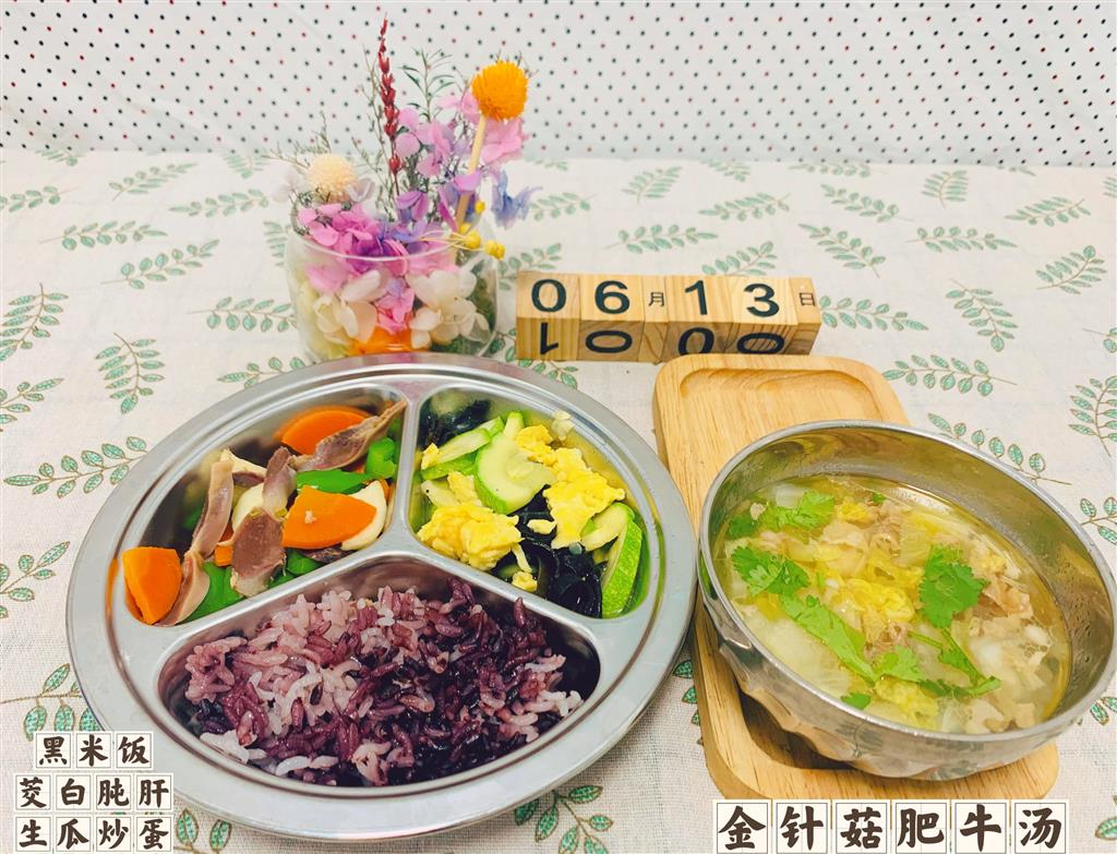 8d16c3f67cfefef73d628ae2cf336919.png 8d16c3f67cfefef73d628ae2cf336919.png