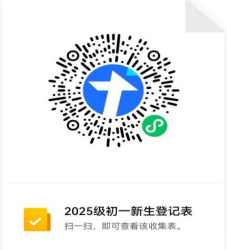 wps2.png