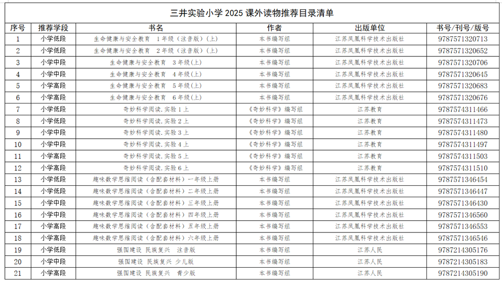 360截图20250613142647.png