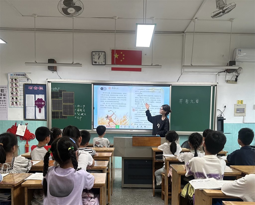 陈锦怡.jpg