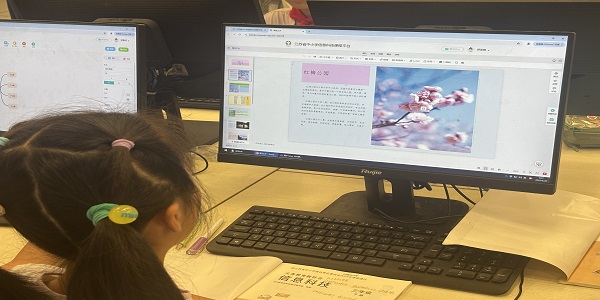 微信图片_20250522141838.jpg