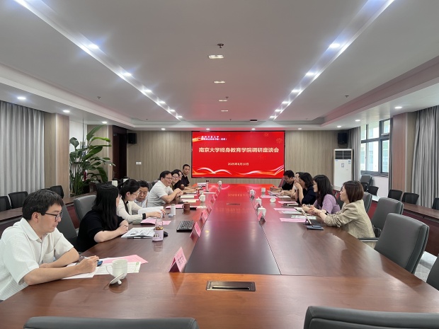 微信图片_20250613151834.jpg