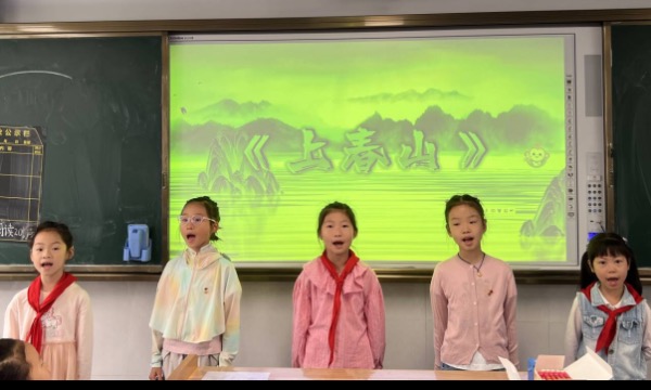 二年级2.png