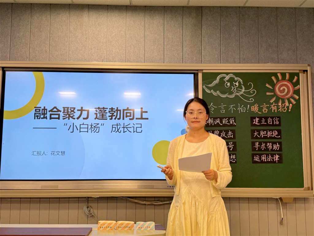 图11.JPG