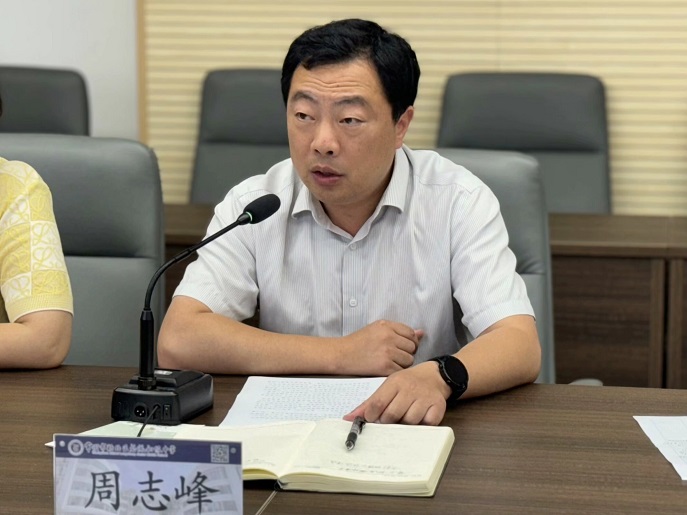 图3.jpeg