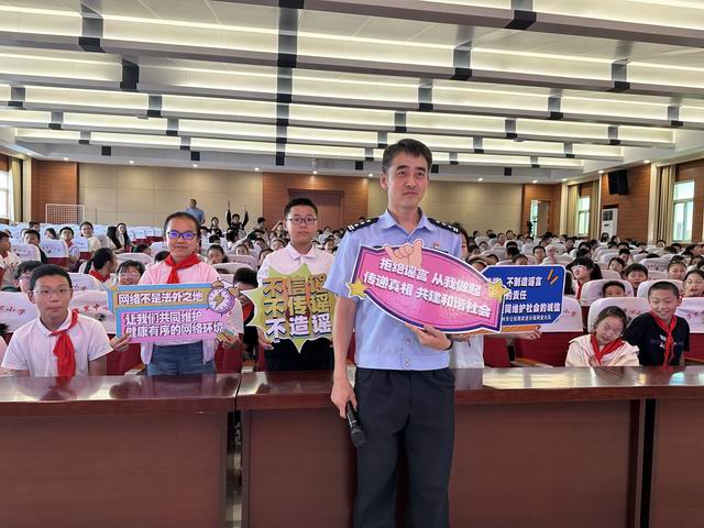 调整大小 微信图片_20250614160444.jpg