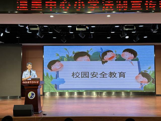 调整大小 微信图片_20250614160456.jpg