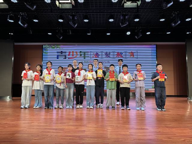 调整大小 微信图片_20250614160453.jpg