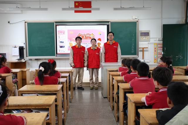 调整大小 微信图片_20250614094028.jpg