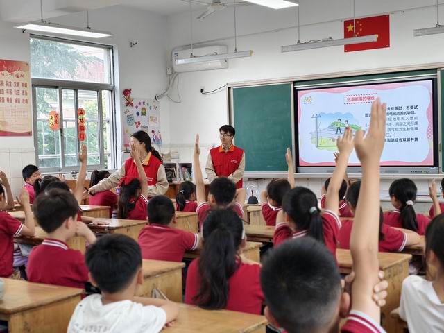 调整大小 微信图片_20250614094040.jpg