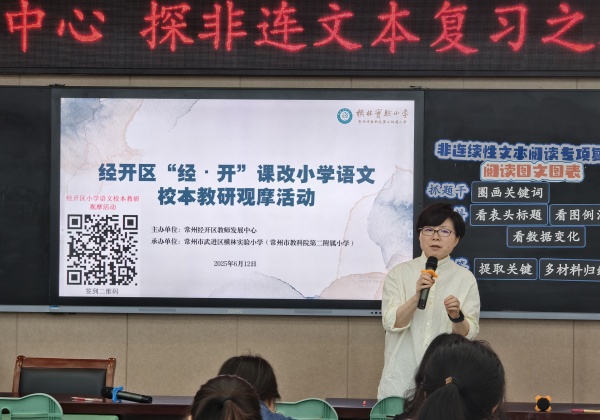 微信图片_20250615094227.jpg