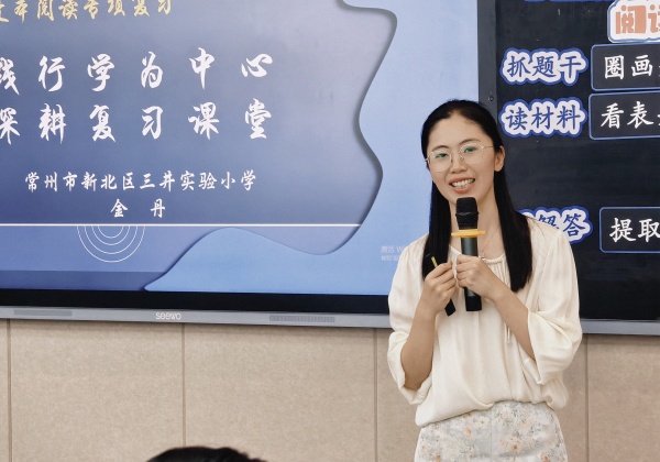 微信图片_20250615094429.jpg