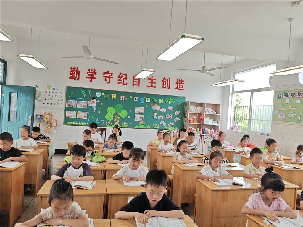 一年级1.jpg