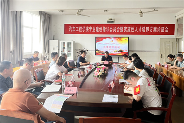 主题党日活动全景1_副本.jpg