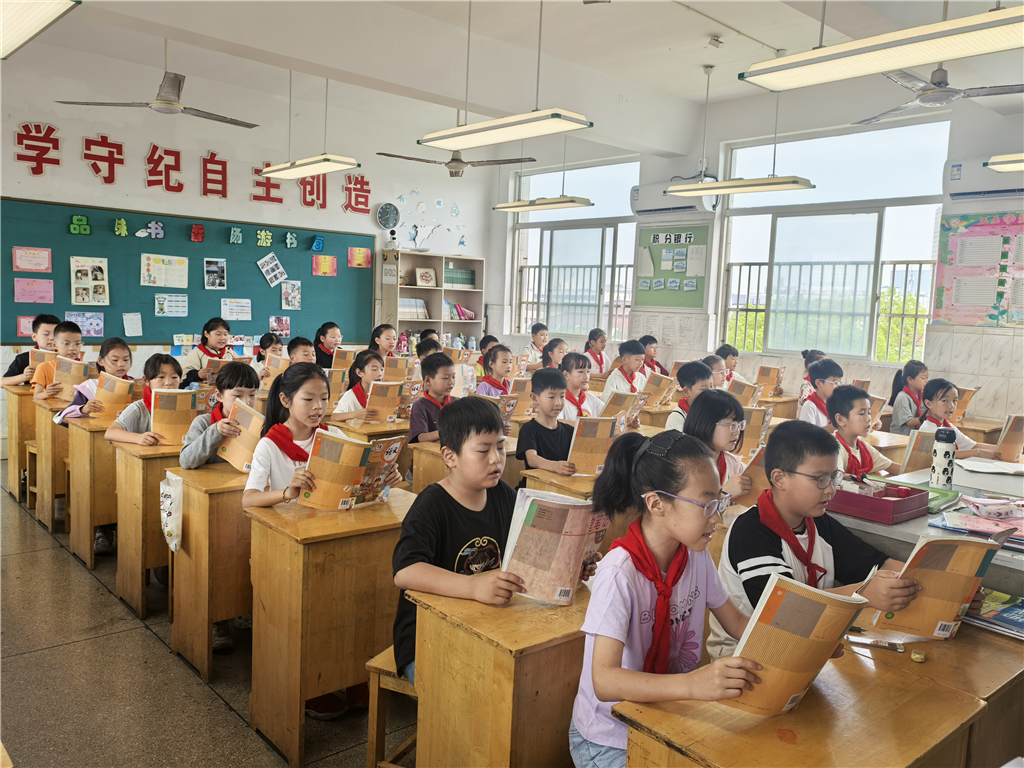 三年级1.png