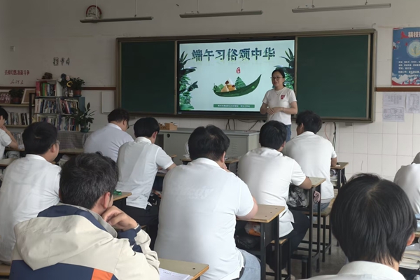 讲端午文化_副本.jpg