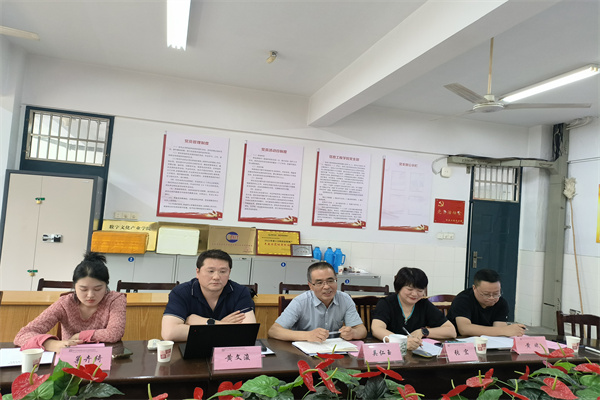 3吴院长介绍合作情况.jpg