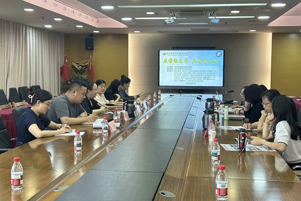 QQ图片20250616135649(4)_副本.jpg