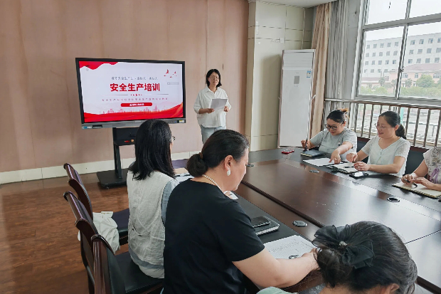 QQ图片20250613161621(66).jpg