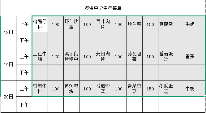 70f95598e19583c3dfde6a678a639bc6.png