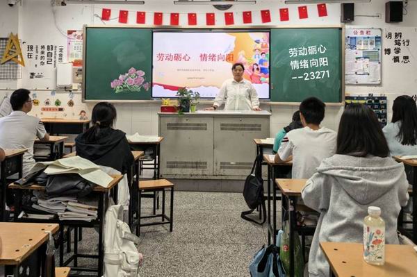 QQ图片20250522152531.jpg