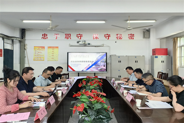 1验收报告现场.jpg