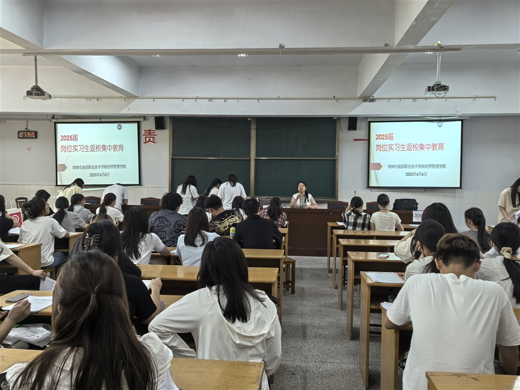 会议现场.jpg