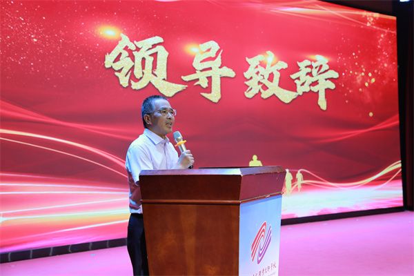 5吴院长讲话.jpg