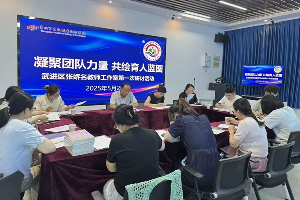 QQ图片20250521165106_副本.jpg
