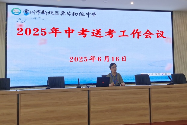 F4475E01BB1CBDA4E4A4B16AC727ACDB_副本.jpg