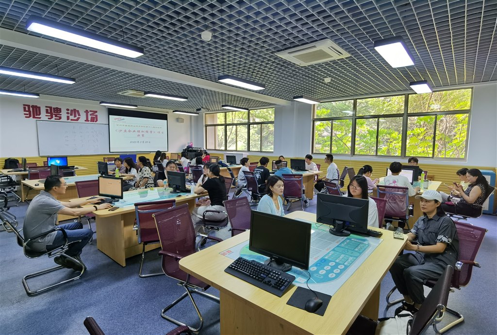 沙盘企业模拟经营.jpg