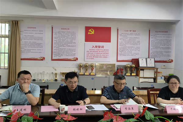 4张晓松副校长讲话.jpg