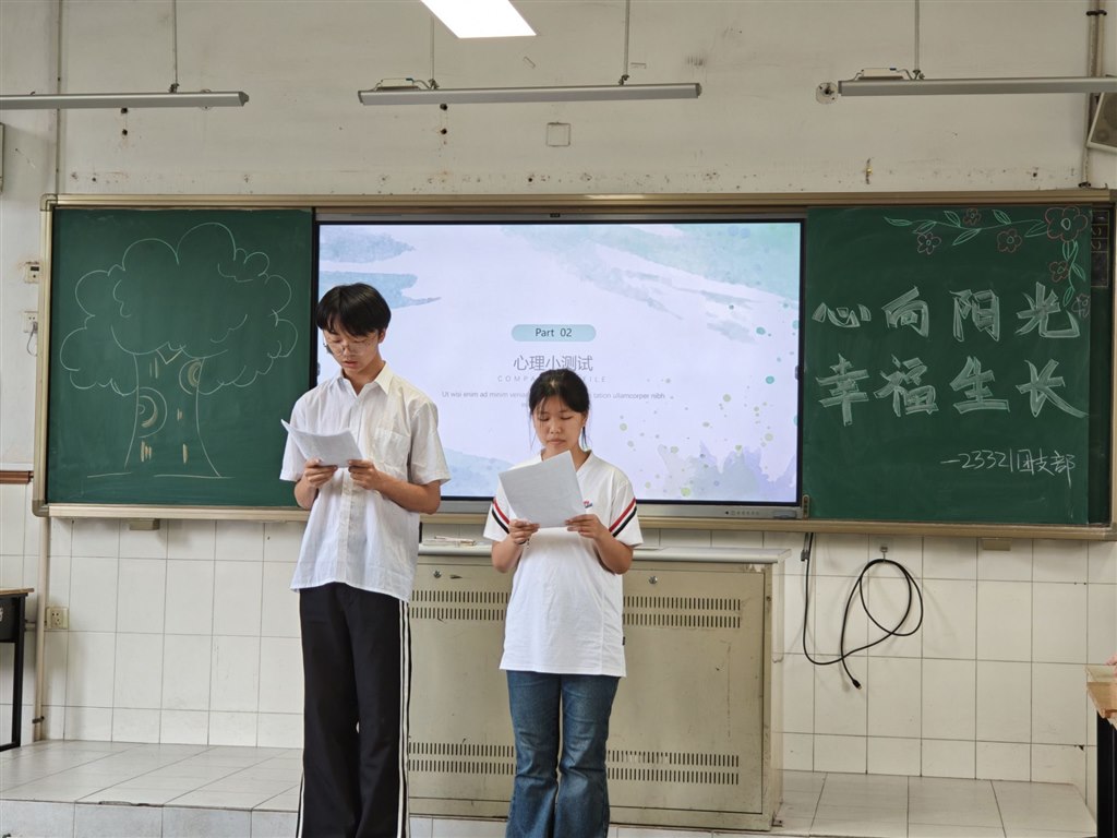 QQ图片20250521161602.jpg