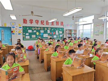 书香校园丨童声琅琅诵经典 书香溢满成长路