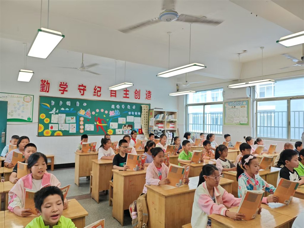 四年级2.jpg