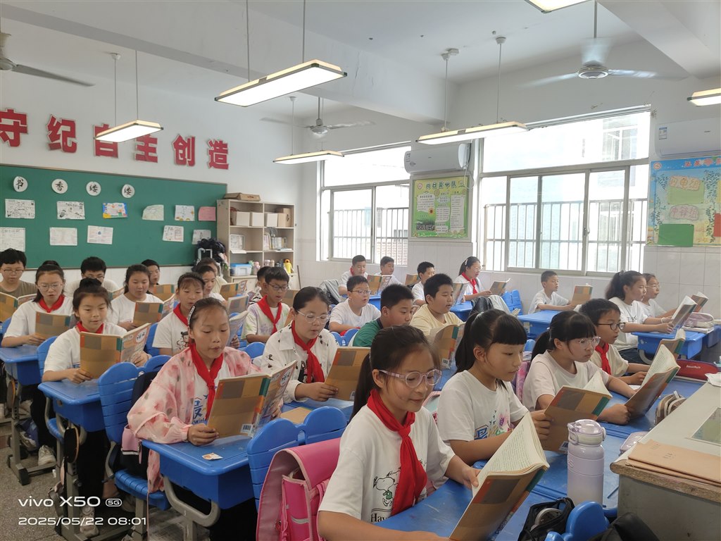 五年级3.jpg