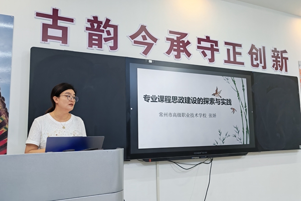 IMG_20250604_111121_副本.jpg